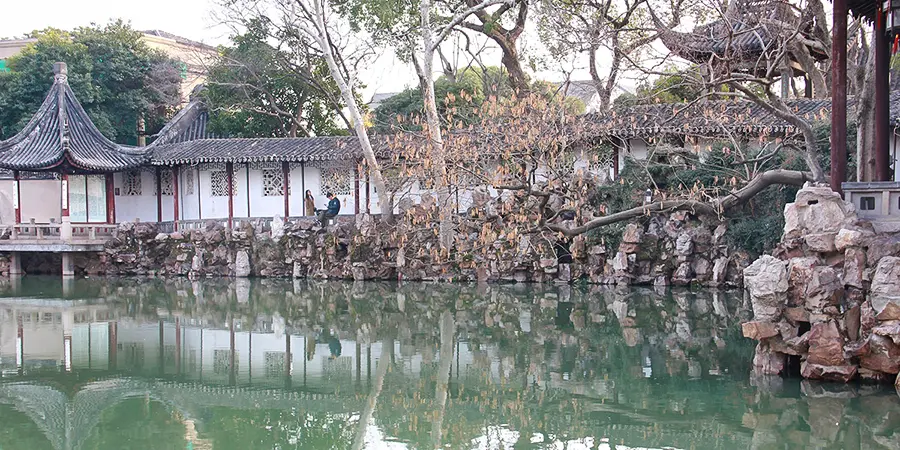 Canglang Pavilion, Suzhou